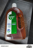 滴露（Dettol）消毒液洗衣衣物消毒水750mL 除螨杀菌混洗无忧 家居地板消毒 非84 实拍图