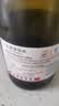 长城（great wall）御秘解百纳干红葡萄酒 橡木桶陈酿 750ML单瓶装 中粮出品 实拍图