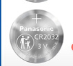 松下（Panasonic）车钥匙电池套装【CR2032两粒+拆装工具】适用凯迪拉克部分汽车钥匙遥控器 srx atsl xt4 xt5 ct6  实拍图