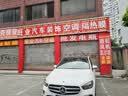 皇卡化油器清洗剂喷油嘴除积碳清洁剂汽车摩托车强力除油剂去污 1瓶(450ml) 实拍图