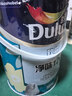 多乐士（Dulux）乳胶漆致悦净味120高遮防潮二合一墙面漆A991S可调色底漆套装15L 实拍图