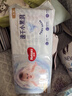 好奇（Huggies）金装小黑洞拉拉裤婴儿成长裤超薄透气宝宝尿不湿包装随机京东快递 拉拉裤XXL74(15kg以上) 实拍图