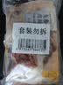 珍味小梅园老上海双档粉丝汤260g 经典本帮味 面筋塞肉方便快手菜加热即食 实拍图
