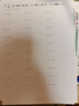 爱普生（EPSON）【6代新品】L3351墨仓式彩色打印机 微信打印/无线连接 家用AI学习打印机（打印、复印、扫描） 实拍图