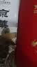 京华茉莉花茶 红色茶叶储存专用茶叶桶+封口夹【赠品单拍不发】 实拍图
