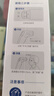倍尔康Berrcom电子体温计额温枪儿童温度计体温表医用家用体温枪JXB-188 实拍图