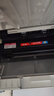绘威适用奔图m6202w硒鼓青春版 pd213e硒鼓 p2206w粉盒 P2210W m6202nw p2206nw PD-213 奔腾打印机墨盒 实拍图