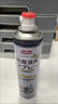 巨奇（JUQI）鞋子除臭剂360ml*3瓶银离子消毒杀菌脚臭喷雾球鞋防臭去异味速干 实拍图