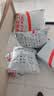 齐心（COMIX）10只A4加厚文件袋透明拉链袋小学生科目分类袋试卷收纳袋初高中文具作业资料考试袋网格 EA5020-10 实拍图