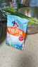 中盐  岩盐400g【未加碘 井矿盐】家用细盐 食用盐调味  中盐出品 实拍图
