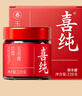 喜纯玉灵膏黄精五黑膏赠勺组合西洋参补龙眼养黑米发黑芝麻养生膏440g 实拍图
