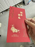 阿宝丽乔迁之喜生日开业红包结婚入伙创意通用压岁钱包袋高档利是封千元 实拍图