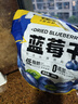 三只松鼠每日蓝莓干500g 蜜饯果干酸甜休闲零食下午茶孕妇儿童健康零食 实拍图