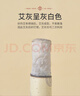 蕲大妈陈年艾条6盒装 艾柱艾灸条艾草艾绒柱艾灸棒雷火灸家用消杀熏房间 实拍图