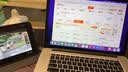 Apple MacBook Air/Pro 二手苹果笔记本电脑 设计剪辑 MacBook Pro 15年 15英寸 实拍图
