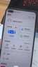 华为HUAWEI Mate80/70/60/50/Air/Pura/Nova/畅享/折叠典藏/非凡大师系列 二手手机自营 华为 nova 6 (5G版) 成色规格颜色购买区域配件以质检报告为准 实拍图