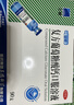 三精葡萄糖酸钙口服溶液10ml*30支*2盒 0-3-4-17岁婴儿童补钙长高液体钙 非葡萄糖酸钙铁锌口服液 非碳酸钙片 实拍图