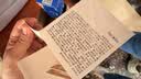 玉兰油（OLAY）面霜女透亮润肤霜男秋冬护肤品滋润保湿补水素颜霜化妆品节日礼物 透亮润肤霜50g 实拍图