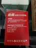 绘威938墨盒适用惠普9720 9730打印机墨盒9120 9130 HP OfficeJet Pro 9110b墨水938XL带芯片 四色套装 实拍图