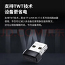 普联（TP-LINK） WiFi6智能免驱 USB内置天线增益网卡台式机笔记本电脑无线wifi接收器AX300 TL-XDN6000免驱版 实拍图