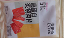 来伊份高蛋白肉片脯原味100g手撕鸡肉猪肉干混合高蛋白靖江风味休闲零食 实拍图
