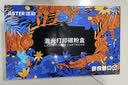 添彩适用惠普m232dw硒鼓m233sdw墨盒m233dw硒鼓m232dwc m208dw m233sdn打印机w1370a硒鼓hp137a墨盒 实拍图