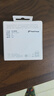 vivo官方原装 Type-c 6A超快闪充数据线 (AtoC)66W 88W 120W套装可用 适用于vivo小米荣耀华为OPPO手机 实拍图