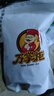 万掌柜鲜山楂500g山楂干即食湿山楂酸新鲜甜果脯果干原味蜜饯零食散装 鲜山楂500g 实拍图