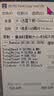 绿联NAS配件 网络存储扩展存储柜 硬盘柜硬盘盒多盘位（无RAID）适用2.5/3.5SATA机械固态硬盘 实拍图