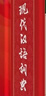 商务印书馆现代汉语词典第7版+牛津高阶英汉双解词典第10版+古汉语常用字字典第6版 实拍图