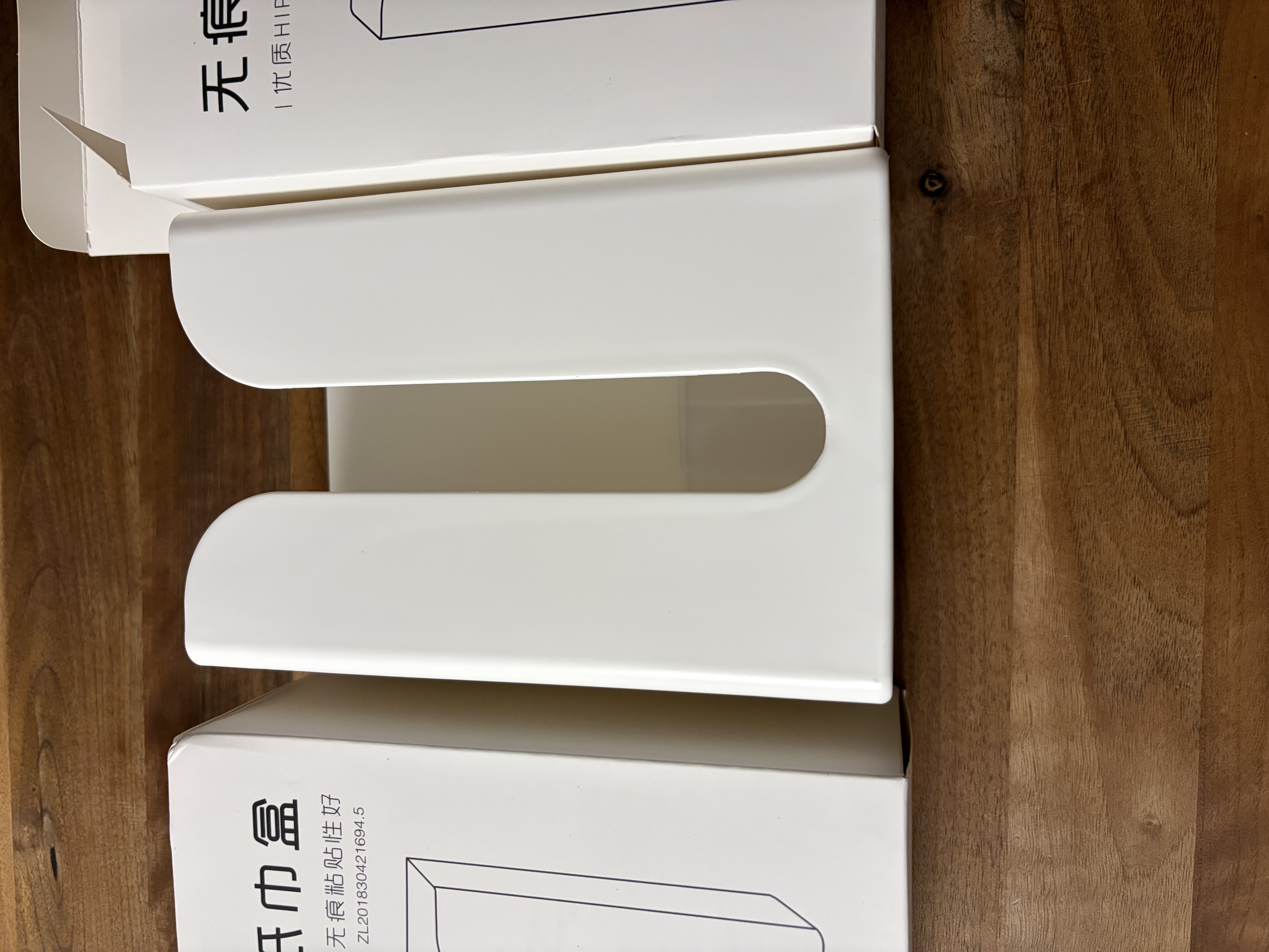 家の物语（KATEI STORY）日本倒挂厨房纸巾盒家用免打孔壁挂式纸巾架浴室卫生间厕所抽纸盒 白色（壁挂式）免打孔 实拍图