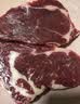 春禾秋牧 澳洲谷饲原切板腱牛排1kg/8-12片装 牛肉生鲜 健身减脂 源头直发 实拍图
