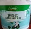 三棵树漆（SKSHU） 三棵树外墙透明防水胶 免砸砖防水涂料家用屋顶房顶外墙屋面补漏 2斤【外墙透明速干】附带刷子 实拍图