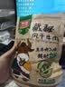 雅垄 藏式风干牛肉干 五香味200g 高原生产有嚼劲肉脯 藏秘超干零食 实拍图