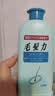 狮王（Lion）毛发力头皮专研去油蓬松洗发水高颅顶洗发液400ml*2洗发舒缓头皮 实拍图