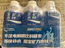 三色藜麦馒头300g 实拍图