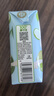 佰恩氏（BAIENSHI）100%NFC纯椰子水果汁饮料 200ml*12瓶 含天然电解质0脂肪 实拍图