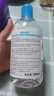 贝德玛（BIODERMA）蓝水干皮保湿润妍补水卸妆水面部清洁长效水光 实拍图