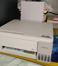 爱普生（EPSON）打印机家用 L3353 L3355/51墨仓式打印机无线WIFI连供彩色喷墨照片打印复印扫描家用办公一体机 【2026新品】L3355(同L3351)无线彩打 标配 实拍图