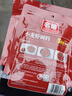 名揚名扬麻辣香锅110g*5袋火锅底料四川香辣麻辣干锅调味料家用袋装 实拍图