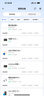 Tenda腾达3000M WiFi路由放大器双频5G千兆网口wi-fi无线中继信号增强全屋覆盖家用mesh子母A33 实拍图