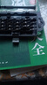 六角梅花十字多功能螺丝刀套装小家用电脑手机维修拆机工具异型头 21件套螺丝刀套装 实拍图