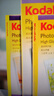 KODAK柯达 3R/5英寸 230g高光面照片纸/喷墨打印相片纸/相纸 200张装 5740-317 实拍图