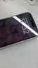 闪魔【AR增透抗反光】适用苹果17Promax钢化iPhone17promax手机膜AR增透全屏防尘无尘仓保护膜2片装 实拍图