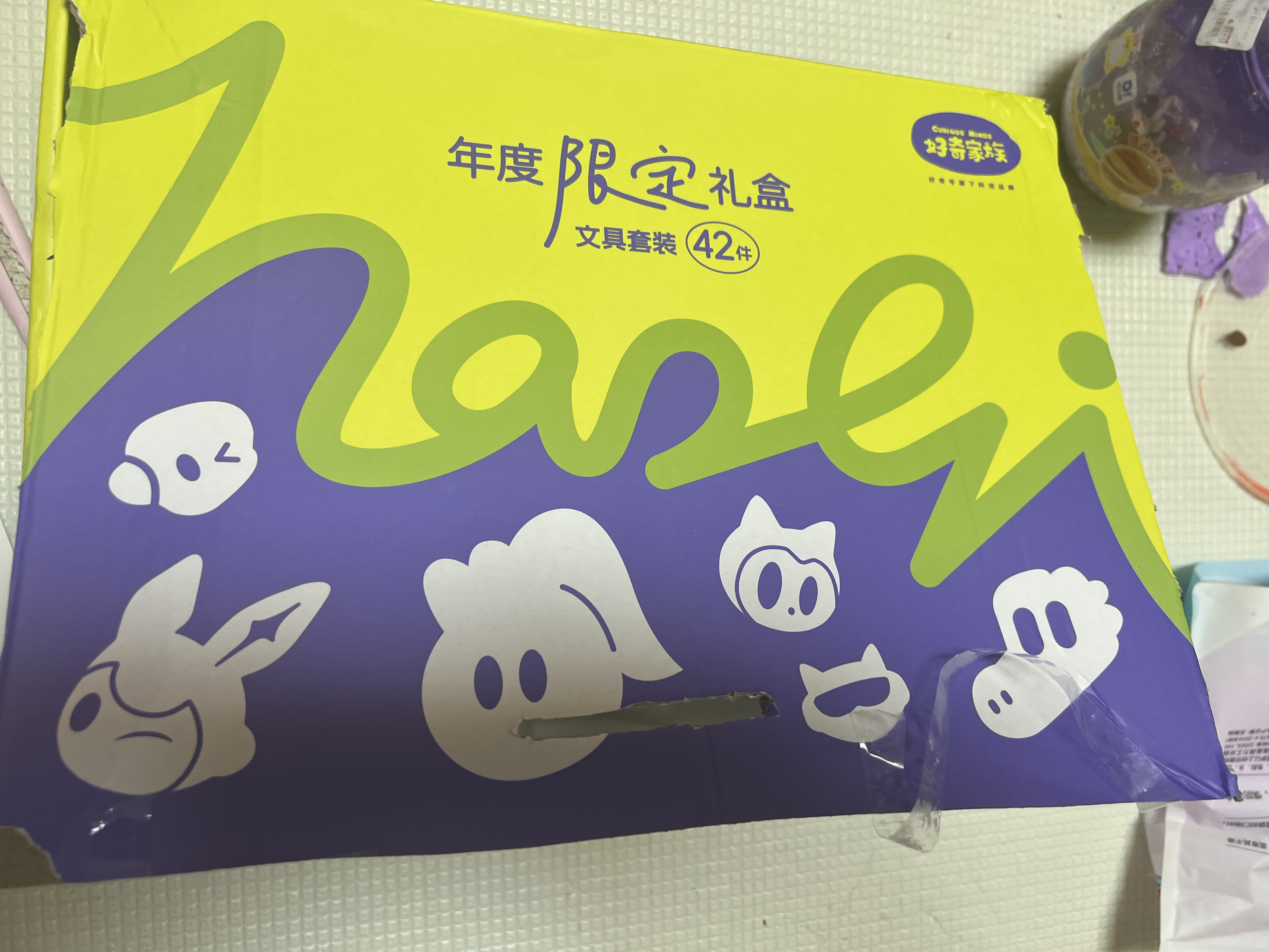 好奇号杂志送好礼 6-12岁青少年儿童科普百科 小学生通识教育2026年8月起订阅 1年共12期杂志铺 每月3本Cricket Media版权X星球Y世界双语册开学阅读非万物博物过刊 实拍图