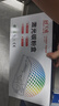 天威 TN-B020粉盒 双支装 适用兄弟B2050DN B2000D硒鼓DCP-B7520DW B7500D B7530DN墨粉B7700D B7720DN墨盒 实拍图