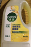 滴露（Dettol）柠檬清香快速去污除菌瓷砖木地板拖地多场景适用 地板清洁剂2L 柠檬2L*2瓶 晒单实拍图