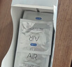 杜蕾斯（durex） 避孕套AiR隐薄空气套3只超薄安全套润滑隐形003套计生用品情趣 实拍图