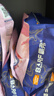 麦富迪 猫粮 barf霸弗生骨肉主食冻干双拼天然粮鲜肉营养无谷高肉高蛋白 【囤货装】鲜鸡肉+牛肉混合|成猫粮7.2kg 实拍图