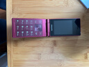 飞利浦（PHILIPS）V13P 海棠红 翻盖老人手机 移动联通电信4G全网通 双卡双待老年人手机大字大声音备用智能学生手机 实拍图